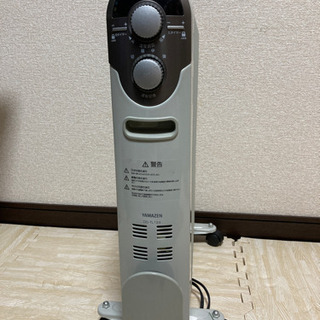 YAMAZEN DO-TL124 お安く譲ります
