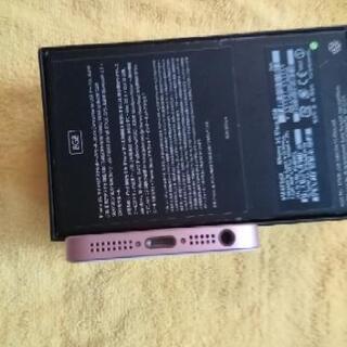 iPhone SE Rose Gold 64 GB SIMフリーの画像