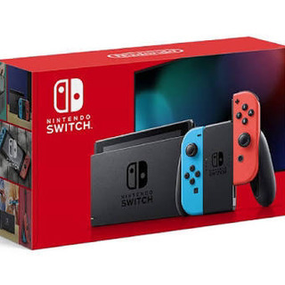 新品　未開封　未使用　任天堂　スイッチ　本体　Nintendo Switch ネオンブルー ネオンレッド ネオンカラー 