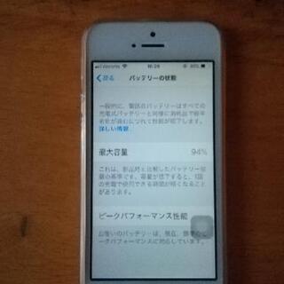 iPhone SE Rose Gold 64 GB SIMフリーの画像