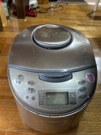 炊飯器 5合