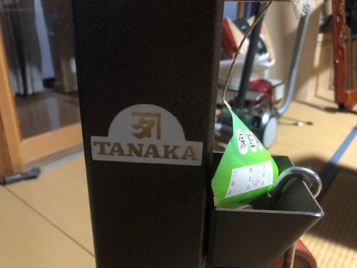 TANAKA 田中衡機 機械式台はかり 規格台ひょう T-79-50