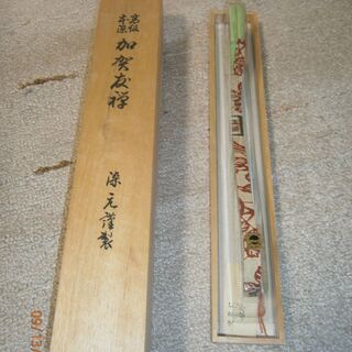 帯締め　正絹　木製ケース入り