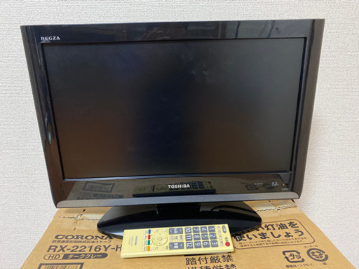 TOSHIBA REGZA テレビ