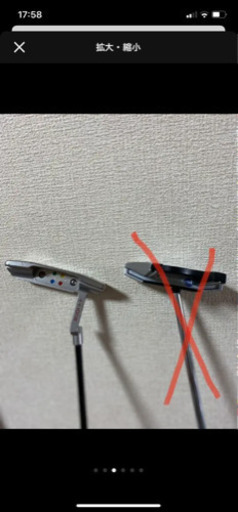 パター.キャメロン