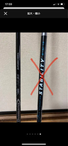 パター.キャメロン