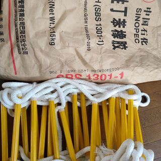 最後の大幅値下げ！！！★【新古品】避難梯子10メートル（★木造３...