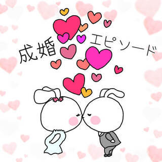 【結婚相談所】札幌駅周辺で婚活アドバイザーをやってみたい方。ノマドワークですの画像