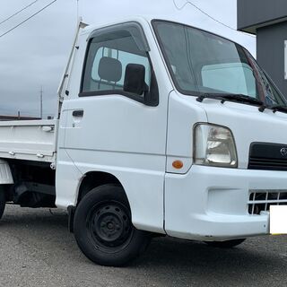 軽トラックレンタル！！！　お気軽にお問い合わせください！！！ - 釧路市