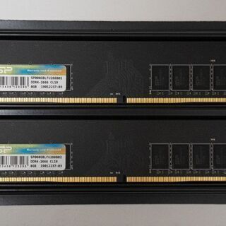 デスクトップメモリ　8GB×2枚　DDR4 PC4 2666