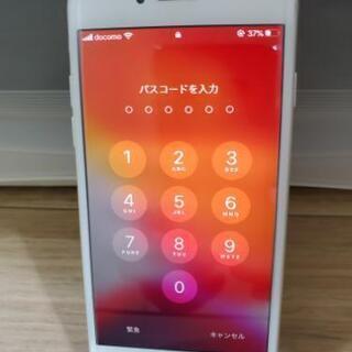 値引きしました中古 美品シムフリーiPhone8 64g バッテリー84%