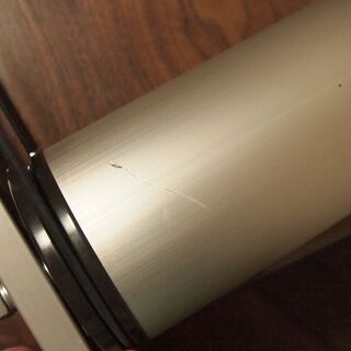 ミノウラ　アクションマグローラーの画像
