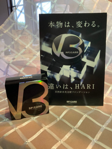 新品未開封 本体 v3ファンデーション パフ パンフレット付 正規品 公式店購入