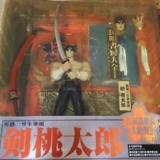 魁！！男塾 アクションフィギュアシリーズ Vol.1/Vol.2...