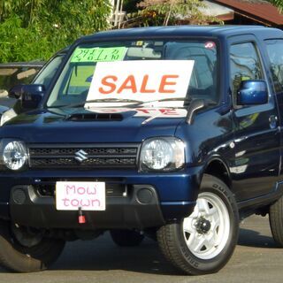 家で買える！H29年ジムニー車検付！ 最終後期型 走行少1.1万...
