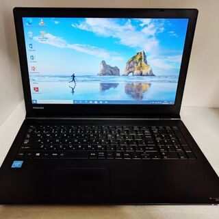 東芝ビジネスノートPC　Microsoft Office 201...