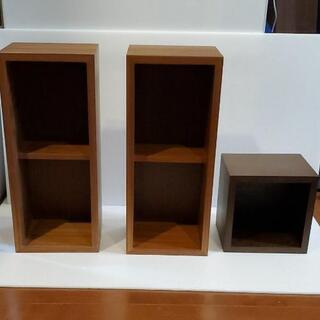 無印良品 壁に付けられる家具・箱 3種類セット