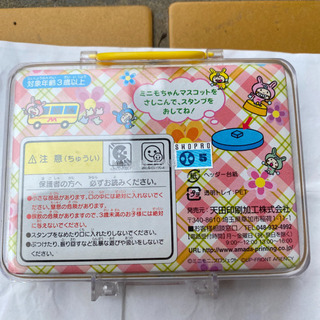 レトロハンコセットの画像