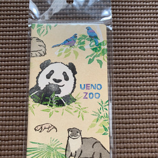 新品未使用　上野動物園オリジナルメモ帳