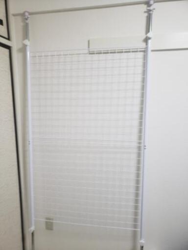 突っ張りパーテーション(できれば引き取り希望)