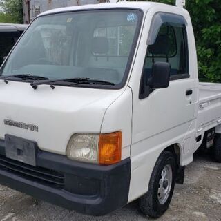 はたらく！軽トラック！スバルサンバー！