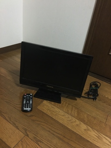 難あり　PRODIA テレビ　16型