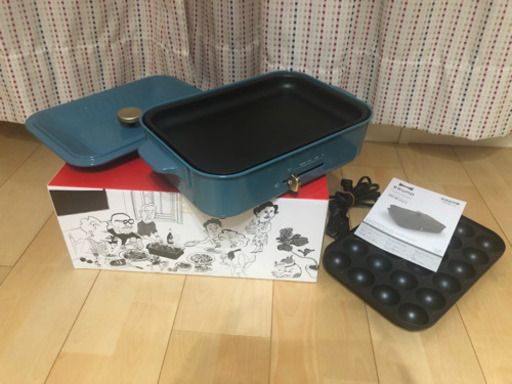 ブルーノ　ホットプレート