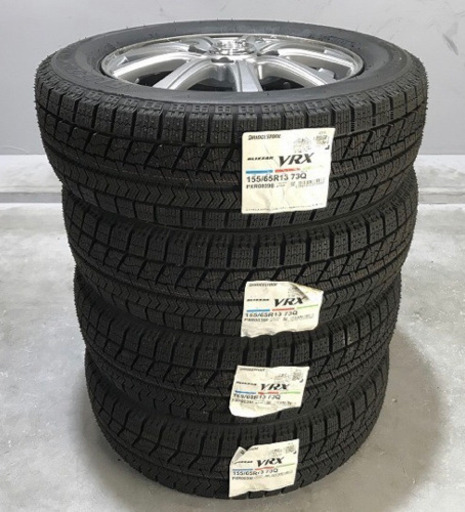 決まりました。ありがとうございます⭐︎新品タイヤ付きホイールセット　155/65R13 ブリヂストン VRX 2019年製