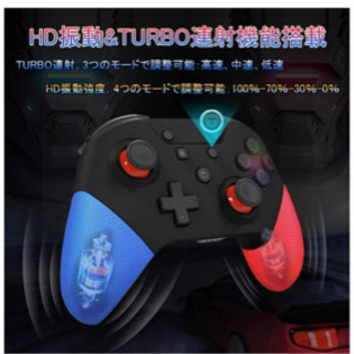 Switch コントローラー【最新型】 Maxku NFC機能