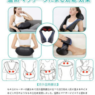 Naipo ヒーター付き