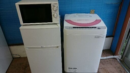 好評につき！！9月お買い得セット第七弾①！！ハイアール　JR-N85A　2ドア冷凍冷蔵庫　85L　2014年製・シャープ　ES-GE60P-P　6.0K　全自動洗濯機　2015年製・Maxzen　UM17AGZ01　電子レンジ　2017年製　3点セット！！