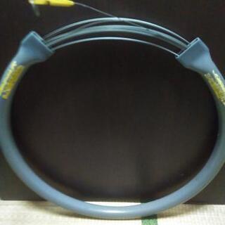 ネグロス電工　OAフロア通線工具 RHL30の画像
