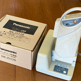 Panasonic 電動自転車の画像