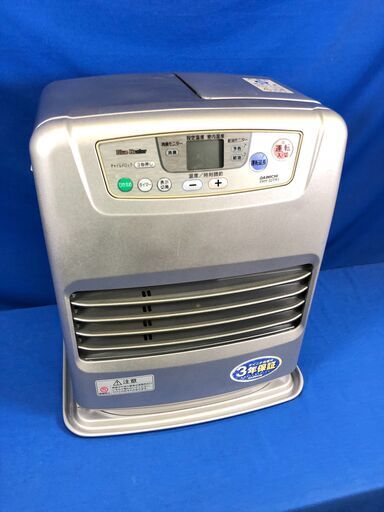 【管理KRK243】DAINICHI 2011年 FHY-32TR1 9畳まで 石油ファンヒーター