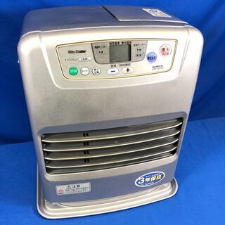【管理KRK243】DAINICHI 2011年 FHY-32T...