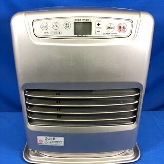 【管理KRK244】DAINICHI 2013年 FW-329S...
