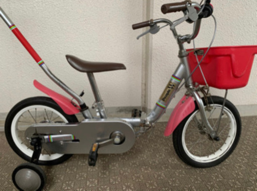 10/7まで!!People　子供用幼児用自転車 14