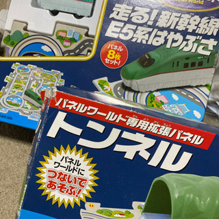 パネルワールド