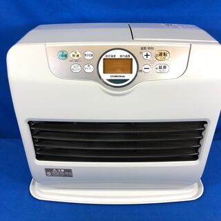 【管理KRK246】CORONA 2017年 FH-G4617B...