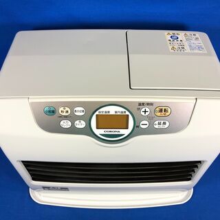 【管理KRK246】CORONA 2017年 FH-G4617BY 12畳まで 石油ファンヒーター の画像