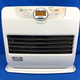 【管理KRK246】CORONA 2017年 FH-G4617BY 12畳まで 石油ファンヒーター の画像