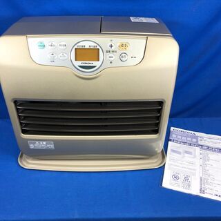 【管理KRK247】CORONA 2012年 FH-ST4612...