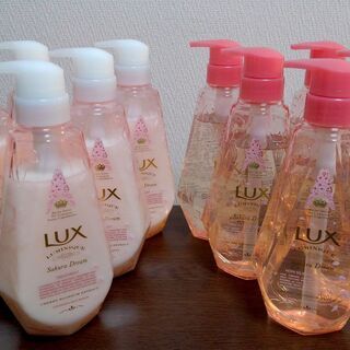残り10本★半額以下！★1本250円★ラックス サクラドリーム　...