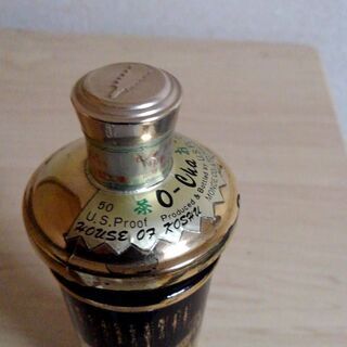 🎁 つくば市内/周辺、改札口可　　珍品 お茶のお酒 モンデ酒造 玉露リキュール 能デザインボトルの画像