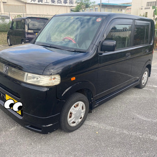 ザッツ売ります！10万！の画像