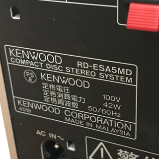 3000→1000 KENWOOD RD-ESA5MD 本体のみの画像