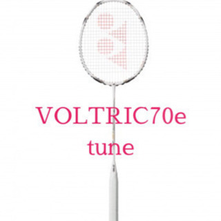 VOLTRIC(ボルトリック)70e tune 付属品あり