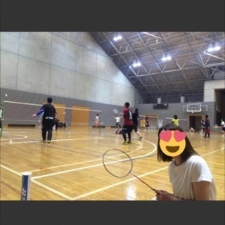 【豊島区🏸11/8(日)】あと3人で〆切🙏 - 豊島区
