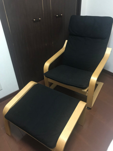 ✴︎受付終了✴︎IKEA poeng オットマン付　チェア