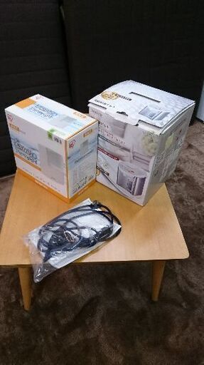 好評につき！！10月お買い得セット第一弾①！！家具調こたつ・電動ポット 電気ポット ベジタブル（Vegetable） 電動給湯ポット 2.2L GD-UP220 2019年製・アイリスオーヤマ　加湿器　2014年製　3点セット！！